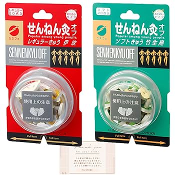 Amazon.co.jp: 【お試し】せんねん灸オフ ソフトきゅう 伊吹 竹